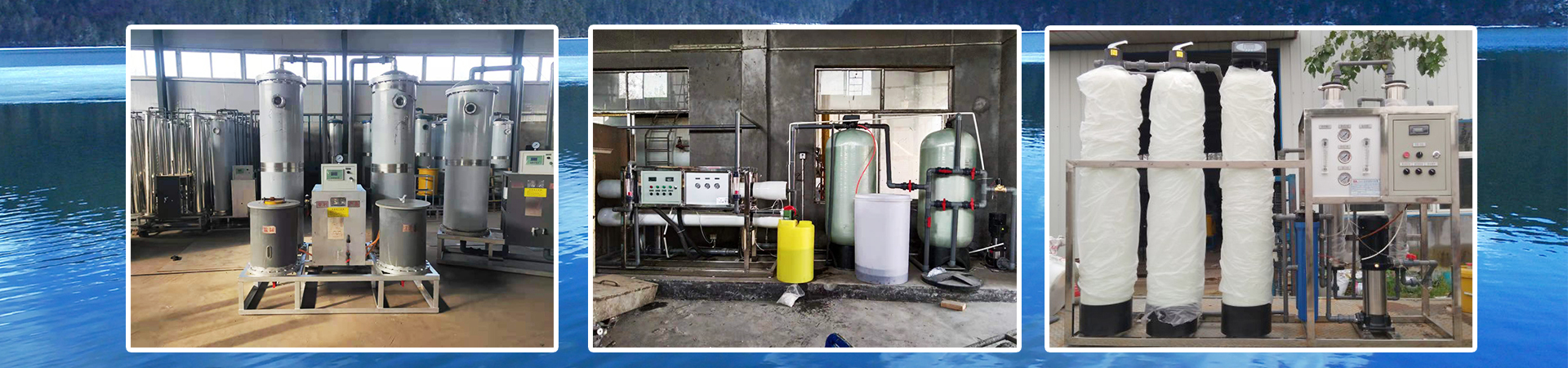 <p>濟寧市金德水處理設(shè)備有限公司</p><p>咨詢熱線:13188828066 / 15853767099</p>